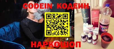 apvp Конаково
