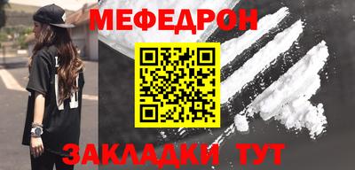 дистиллят марихуана Коммунар