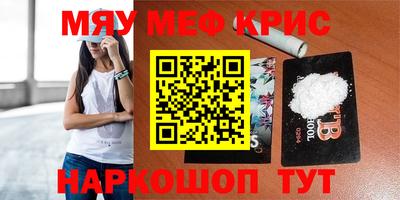 дистиллят марихуана Коммунар