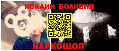 дистиллят марихуана Коммунар