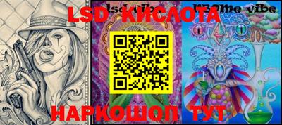 дистиллят марихуана Коммунар