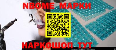 apvp Конаково