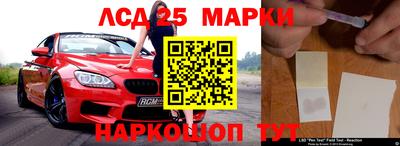apvp Конаково
