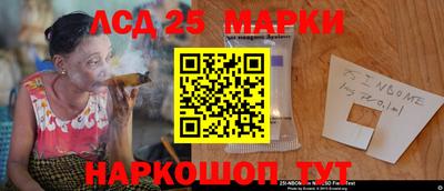 дистиллят марихуана Коммунар