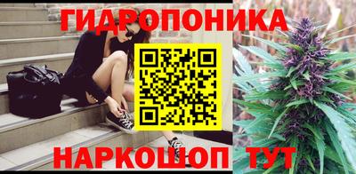 дистиллят марихуана Коммунар
