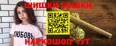 apvp Конаково