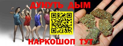 apvp Конаково