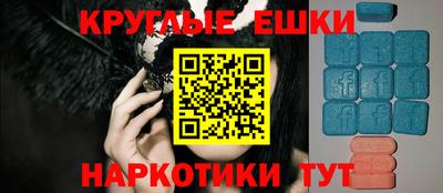 гашиш Краснодар
