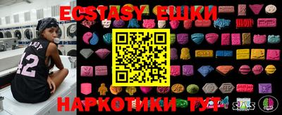 apvp Конаково