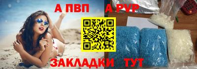 не бодяженный Краснокаменск