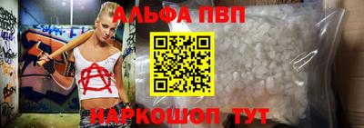 дистиллят марихуана Коммунар