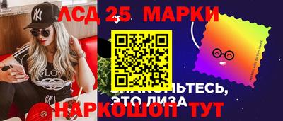apvp Конаково