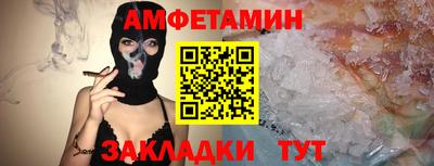 мдпв Краснознаменск