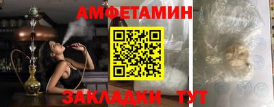 apvp Конаково