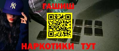 дистиллят марихуана Коммунар