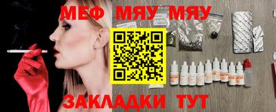 дистиллят марихуана Коммунар