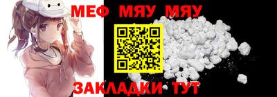дистиллят марихуана Коммунар