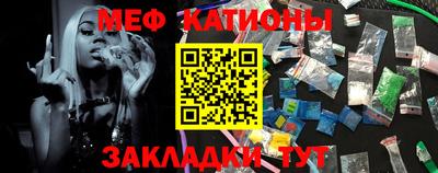 гашиш Краснодар